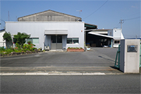 ニチアスウレタン株式会社　福岡工場