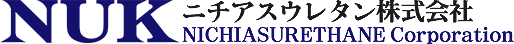 ニチアスウレタン株式会社